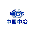 中国中冶 中国中冶