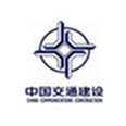 中国交通 中国交通