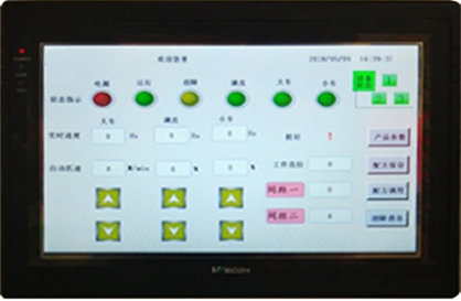 1560759301933002.png image.