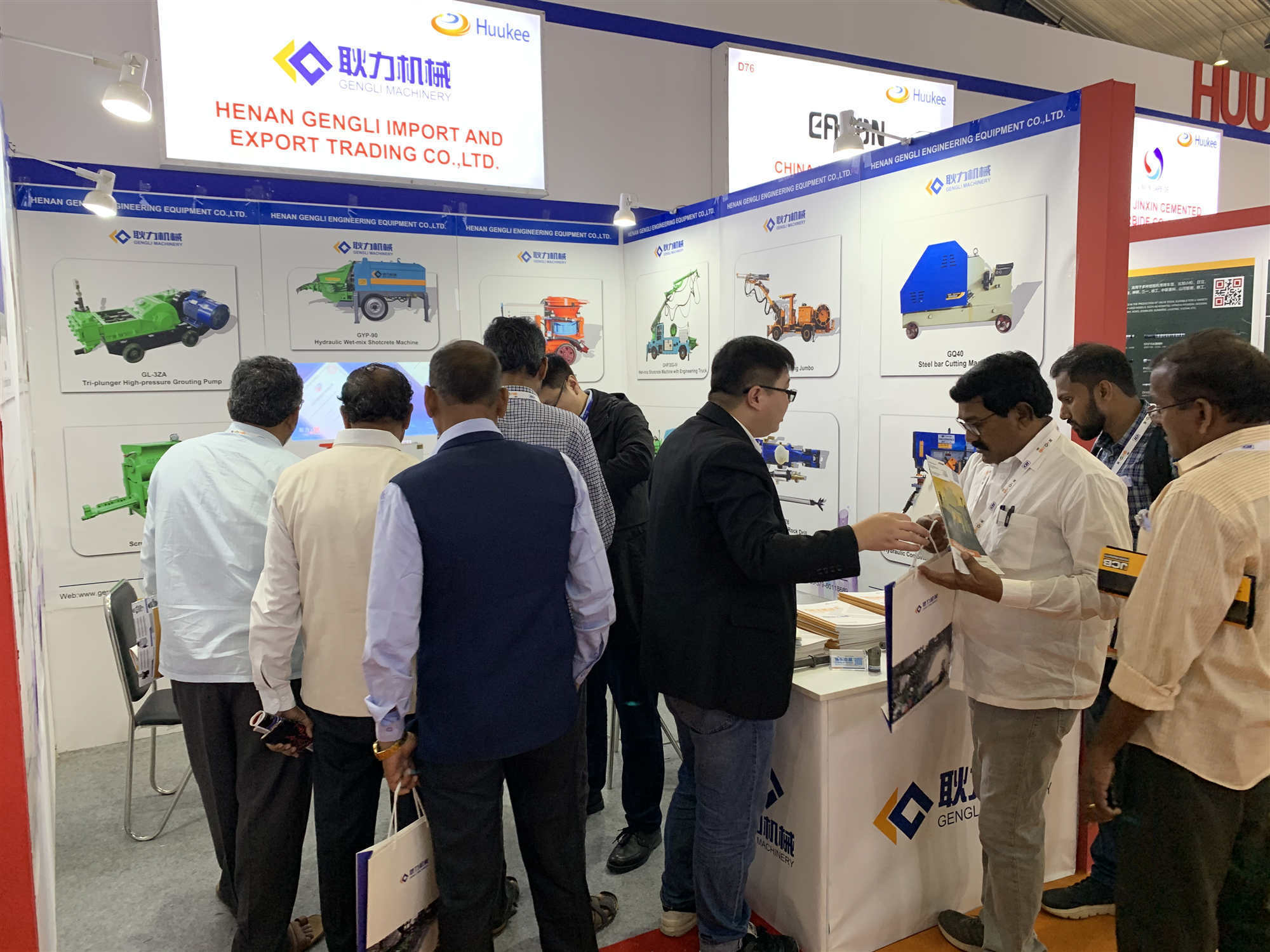 印度展会 (6) 印度展会 (6)