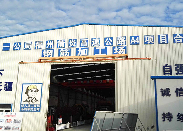 福建蒲炎高速 福建蒲炎高速